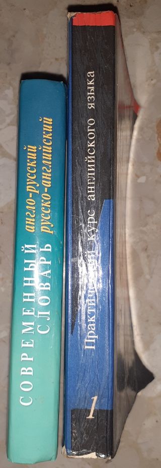 Lote de dos libros rusos para aprender inglés