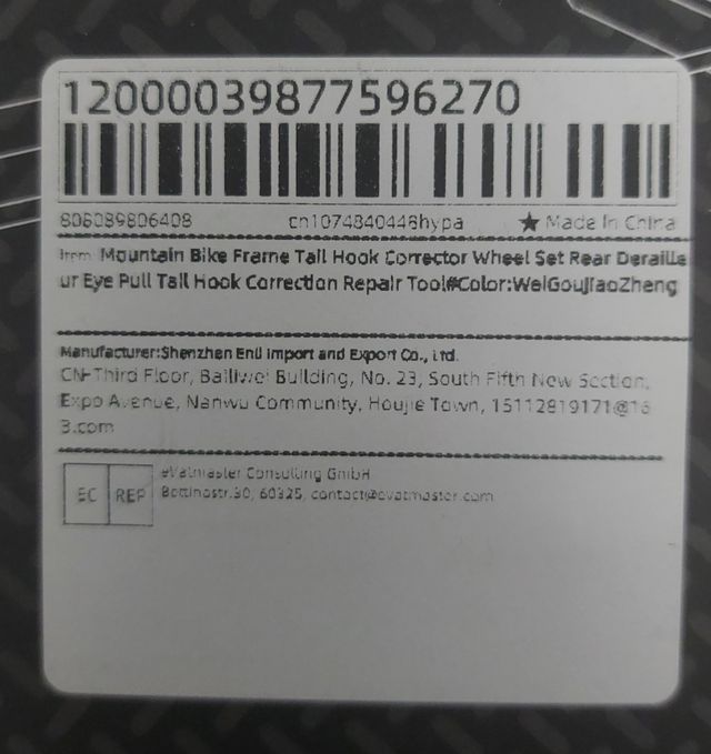 Calibrador de patilla de cambio azul