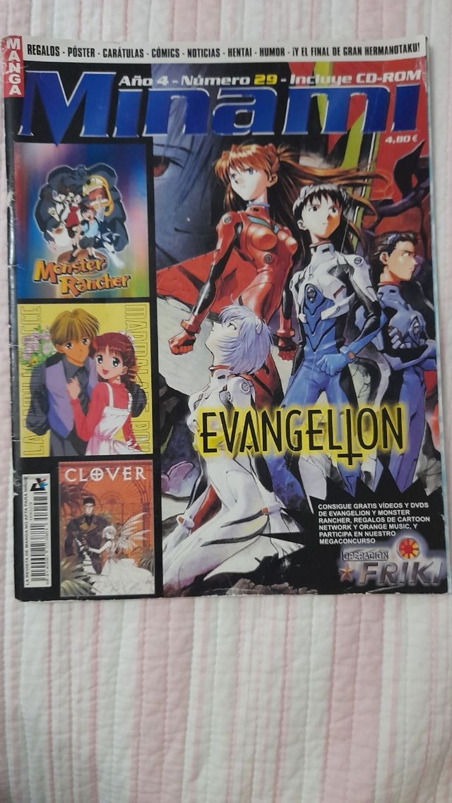 Pack 2 Revistas Minami Manga y Anime