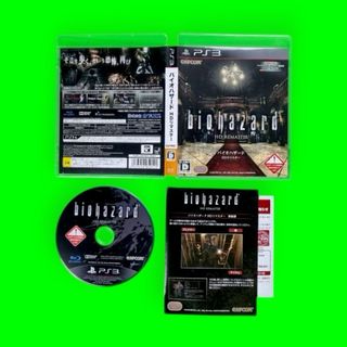 Biohazard Resident Evil HD Remaster / PS3