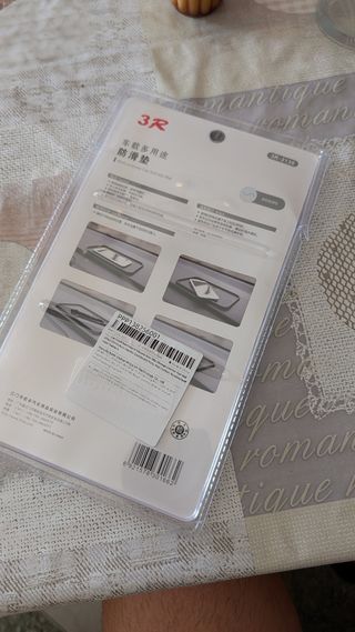 Bandeja Antideslizante Coche 3R