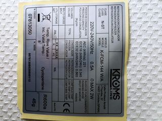 Frigorífico eléctrico nuevo. El Cerro de Andévalo.