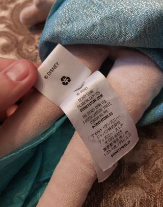 Peluche di Elsa, Disney Frozen