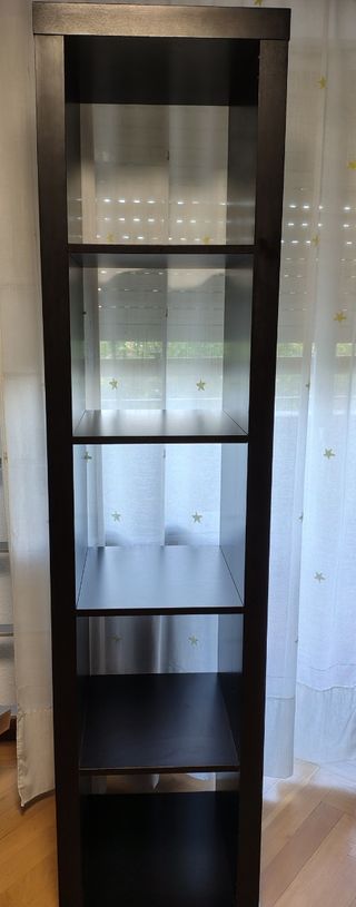 Estantería Ikea Kallax Negra Café