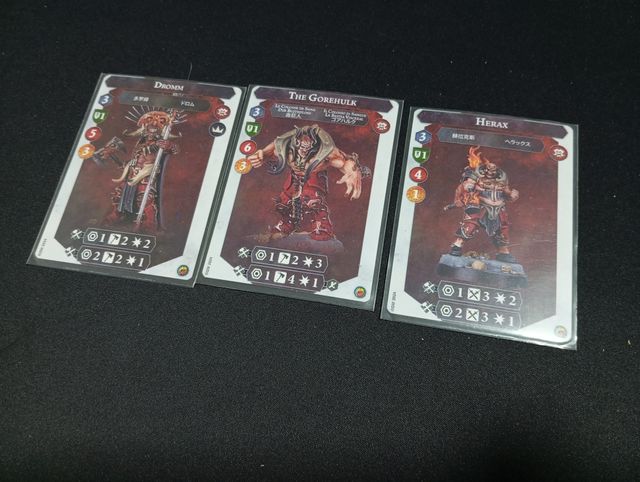 Gorechosen of Dromm - Pintado Profesional