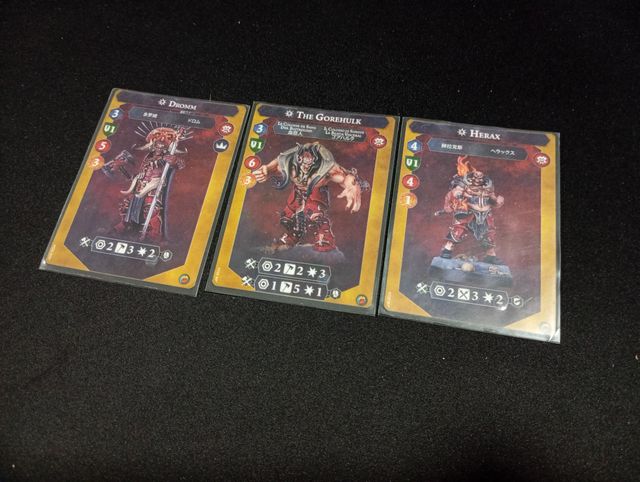 Gorechosen of Dromm - Pintado Profesional