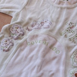 Pigiami neonato ciniglia Erico Coveri Navigare