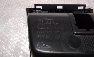 Guantera peugeot 161408 00227631 captur dynamique