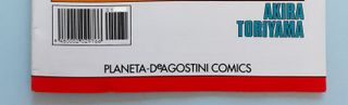Cómic RAREZA Bola de Dragon Ball Z Tebeo Card LEER
