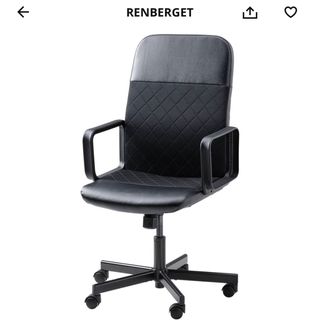 Silla de escritorio IKEA RENBERGET Negra