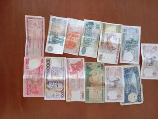 Lotes de Billetes Extranjeros