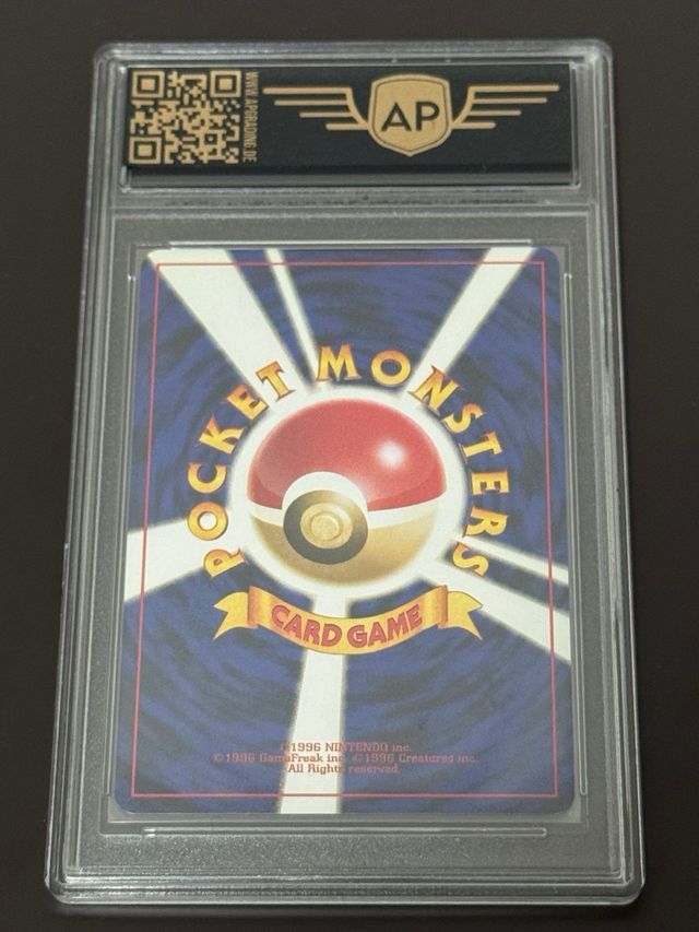 Dark Ampharos Holo #181 Neo Destiny (JP) AP (9)