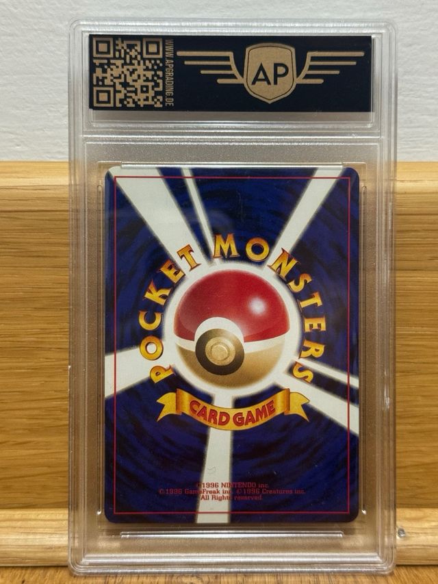 Dark Ampharos Holo #181 Neo Destiny (JP) AP (9)