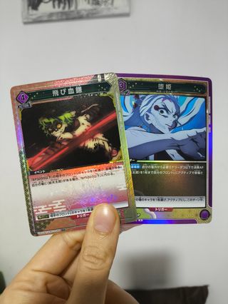 Tarjetas Demon Slayer: 堕姫 y 飛血鎌