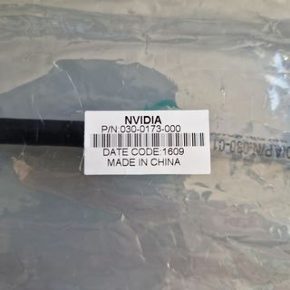Adaptador DisplayPort a DVI-D Nvidia