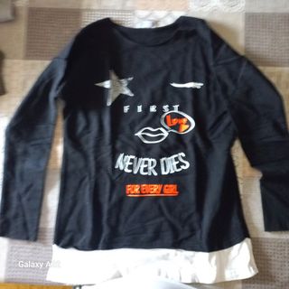 Maxi maglia cotone garzata, marca MEK