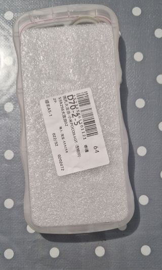 Funda móvil con diseño ondulado