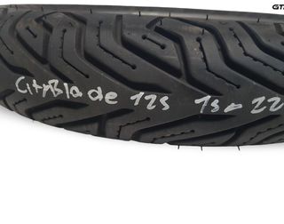 Rueda (Trasera) Keeway Cityblade 125 2015-2022