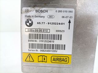 CENTRALITA AIRBAG BMW SERIE 3 (E21)