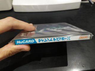 Silent Debuggers - Pc Engine