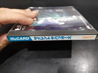 Silent Debuggers - Pc Engine