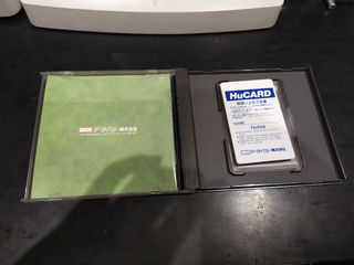 Silent Debuggers - Pc Engine