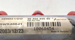 Peugeot 367631 9645689580 rampa 407 sw st confort