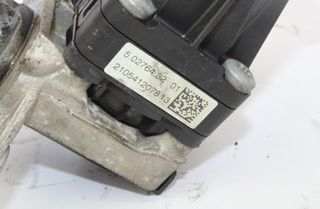 Ford 1431466 válvula egr 5027643201 ranger (es)