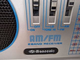 Mansonic AM/FM Radio - Hong Kong vintage