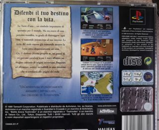 Guardian's Crusade PS1 (PlayStation 1) ITA