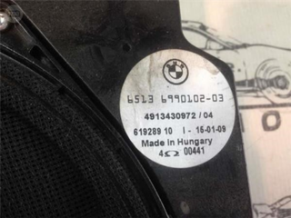 Subwoofer bmw 6990102