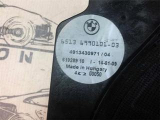 Subwoofer bmw 6990102
