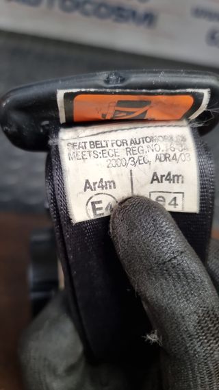 CINTURON TRASERO MEDIO CENTRAL MAZDA 3 2005