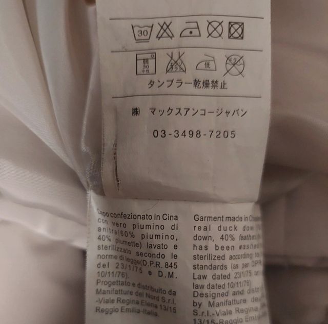 Piumino Max&Co donna beige taglia Italia L/44
