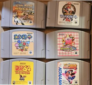 Lotto 6 giochi giapponesi per N64 (solo cartucce)