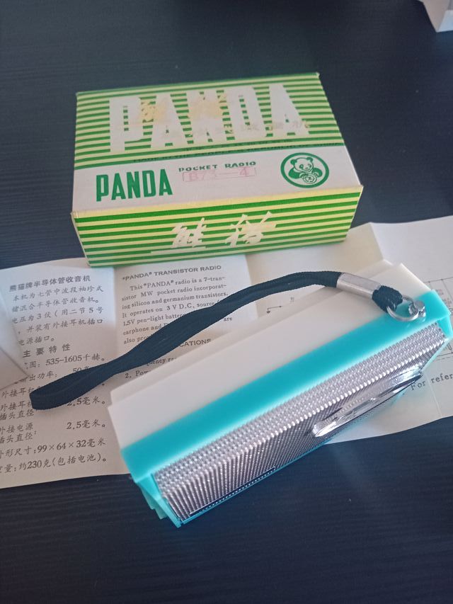 Radio Panda Años 70 - A ESTRENAR