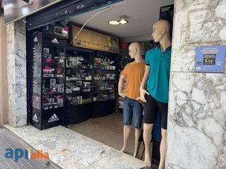 Local comercial en venta en La Plana en Esplugues de Llobregat