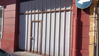 Garaje en venta en Praza de España en Ferrol