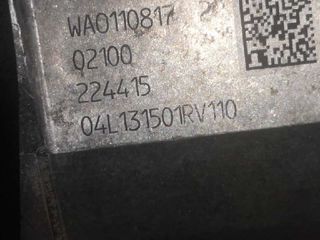 [1149140] VALVULA EGR AUDI Q2 (GAB)
