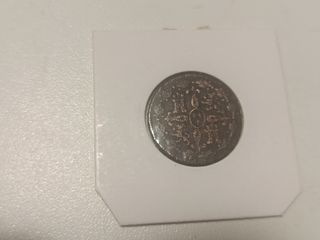 Lote 2 Monedas Fernando VII 