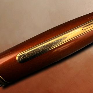 Montblanc Meisterstück Solitaire Citrine