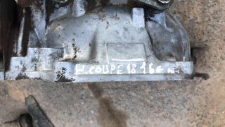 CAJA CAMBIOS HYUNDAI COUPÉ 1.6 i 16V 2001 TW1873