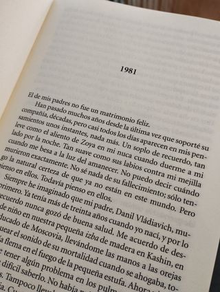 La casa del propósito especial / The House of S...