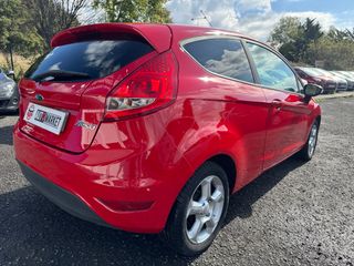Ford Fiesta 1.2 85CV TREND