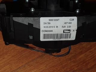 Mando Luces Citroen C5 96661305XT
