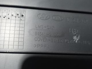 Guantera 845412y000 hyundai ix35 lm el elh 144599