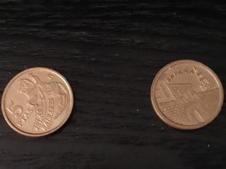 Monedas antiguas España 5 PTAS