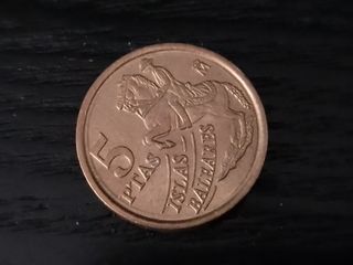 Monedas antiguas España 5 PTAS