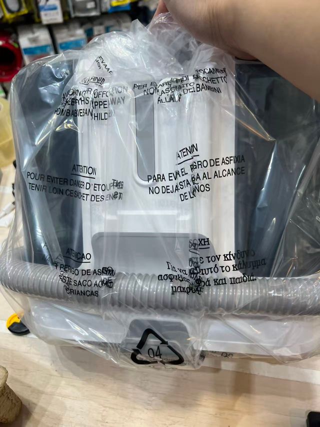 Limpador de Estofos a Aspirador de Água Rivenara -450W