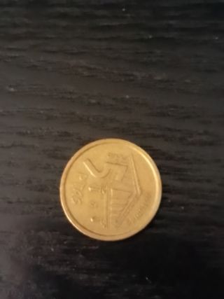 Moneda 5 Pesetas Asturias